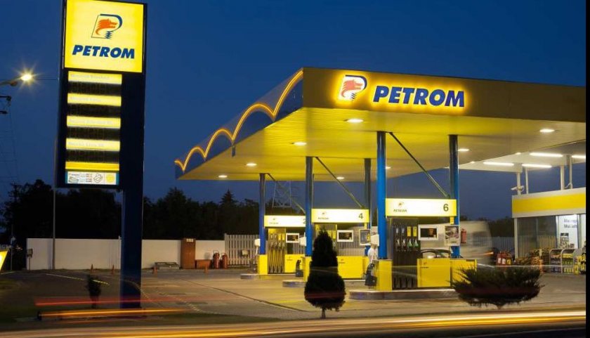 OMV Petrom отчете 374% ръст на печалбата