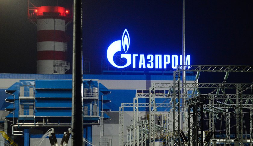 Руският енергиен гигант „Газпром“ разкри в свой предварителен доклад в