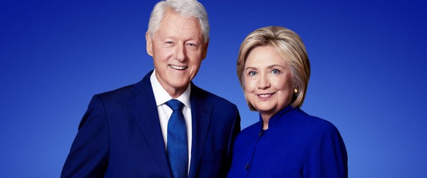 Как Бил и Хилъри Клинтън откраднаха $2 милиарда