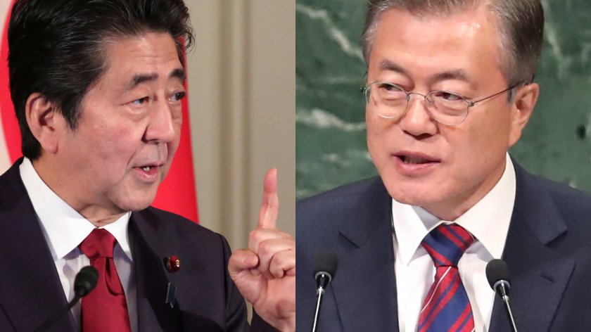 Южна Корея къса договора за споделяне на разузнавателна информация с Япония