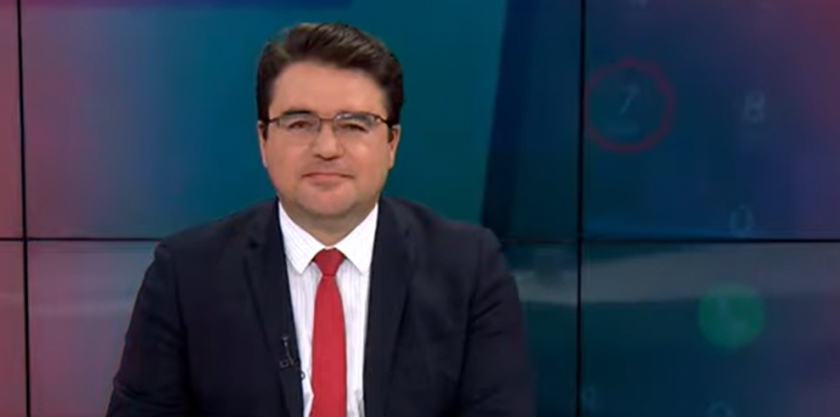 Встъпването в длъжност на новия служебен кабинет на президента Румен