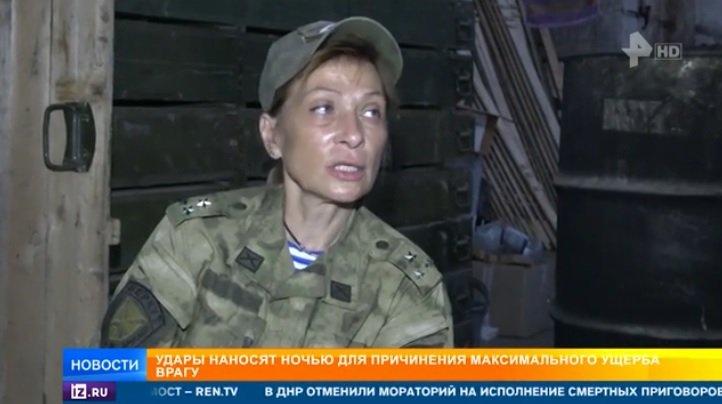 Убита е една от лидерките на сепаратистите от ДНР