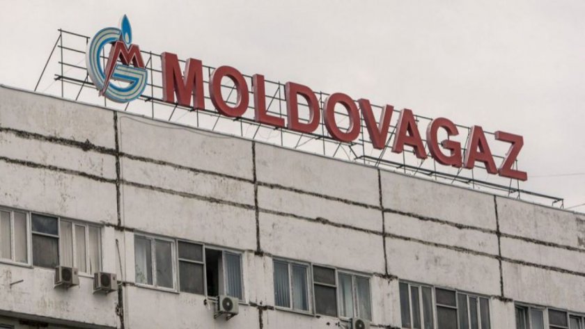 Молдова няма пари да си плати за руския газ