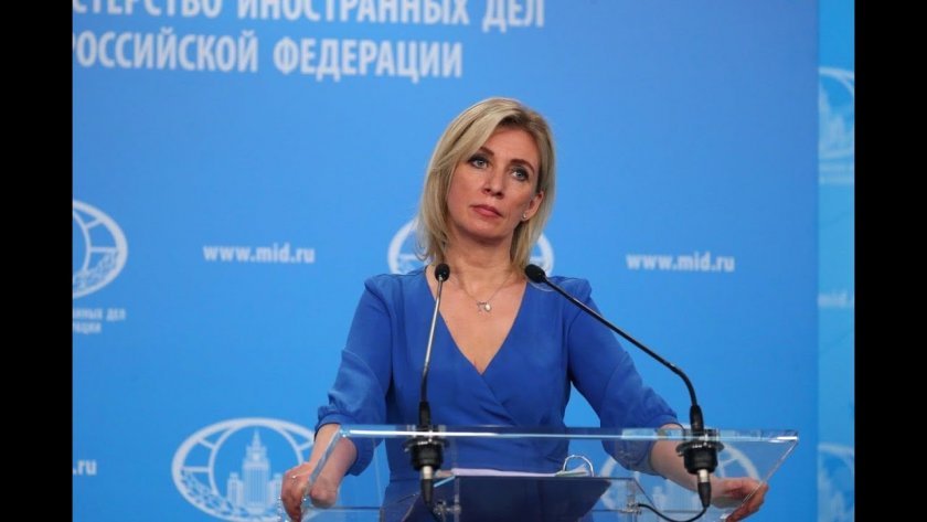 Русия не разбира какво пречи на делегацията на Международната агенция