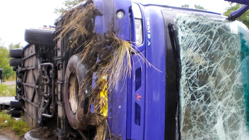 Един човек загина, а 24 бяха ранени, при инцидент с