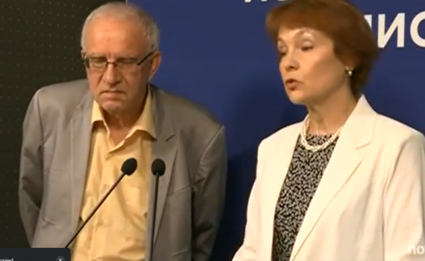 На 31 август ще бъде жребият за номерата на бюлетините