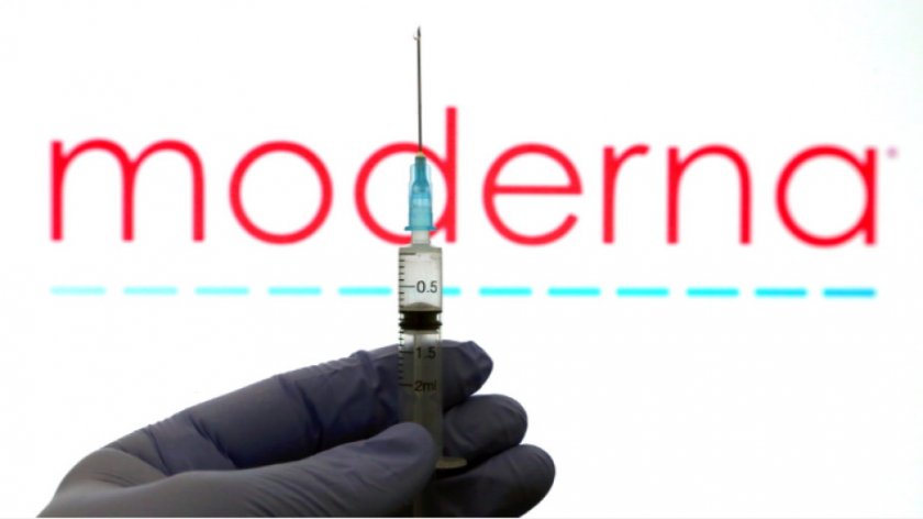 "Модерна" съди "Пфайзер" и "Бионтех" за нарушени патенти при Covid-ваксините