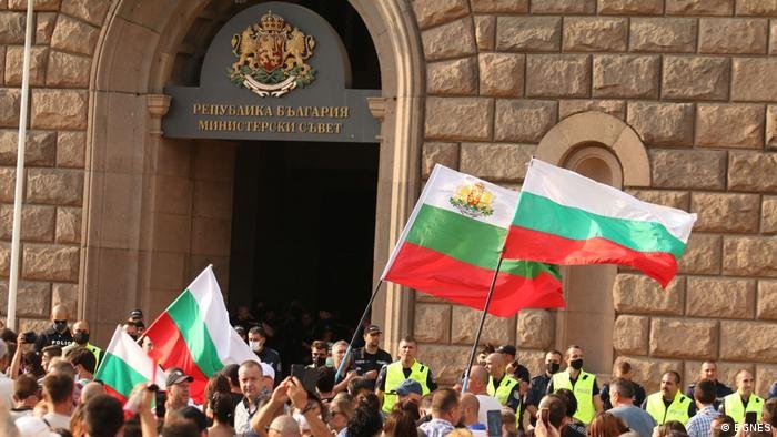 Гражданско движение БОЕЦ с протест в центъра на София тази