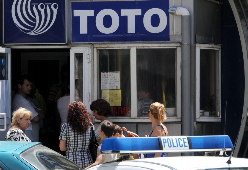 Падна поредният джакпот в тотото.В играта 6 от 49 някой