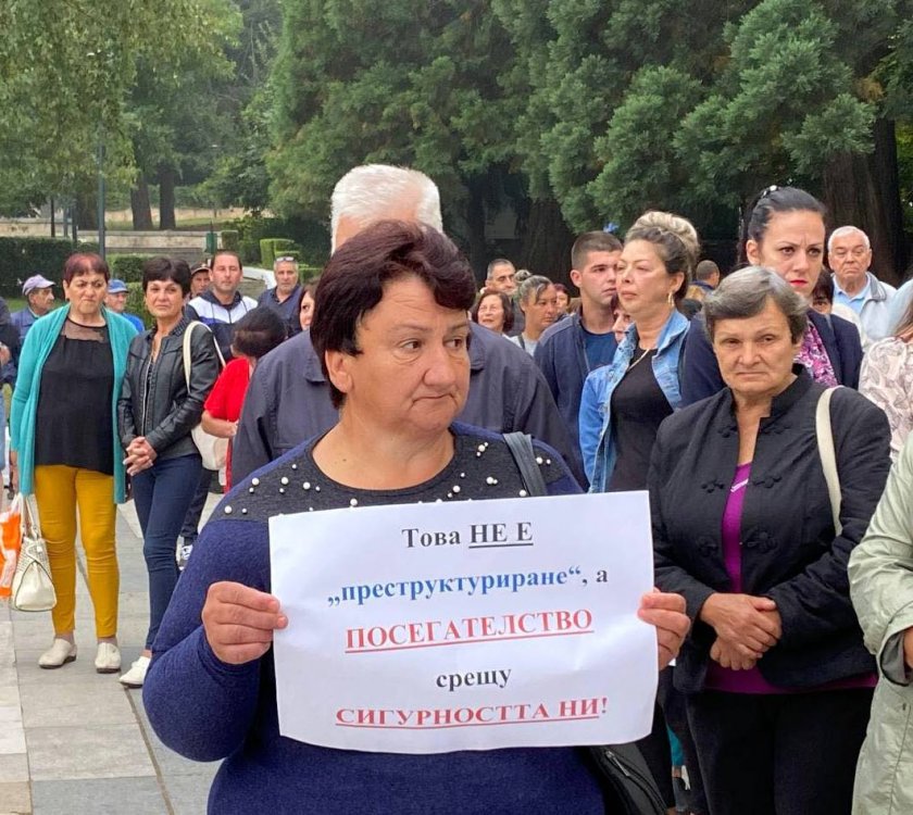 Годеч се вдигна в защита на закритото Районно управление на