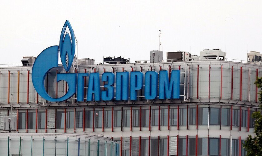„Газпром” врътна кранчето на „Северен поток”