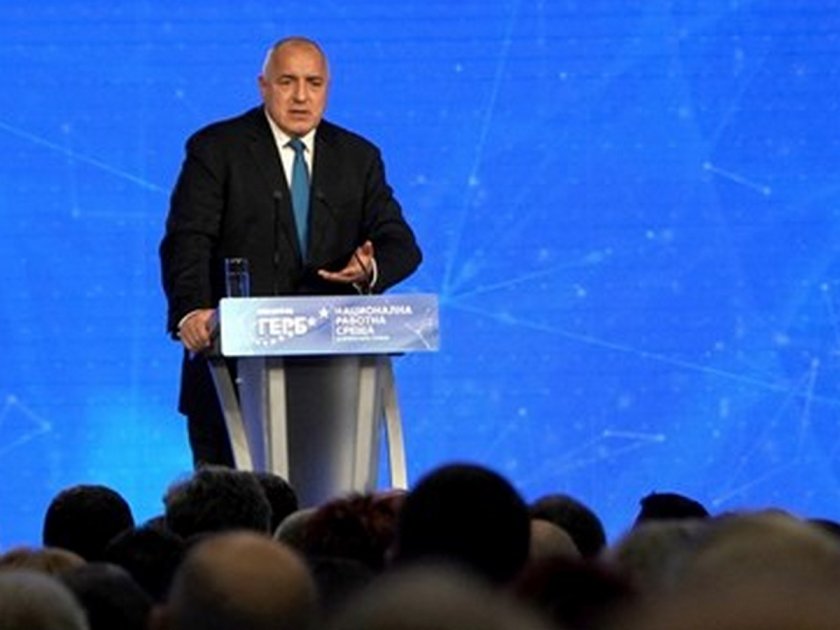 ГЕРБ ще бъдат категоричният победител на изборите на 2 октомври.