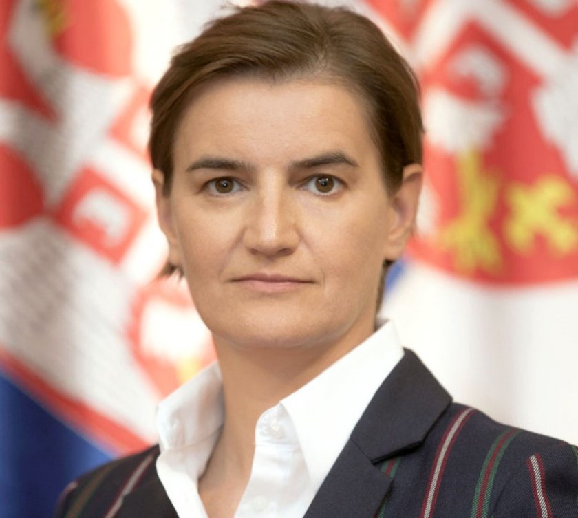 Сръбският премиер Ана Бърнабич ще бъде на еднодневно посещение в