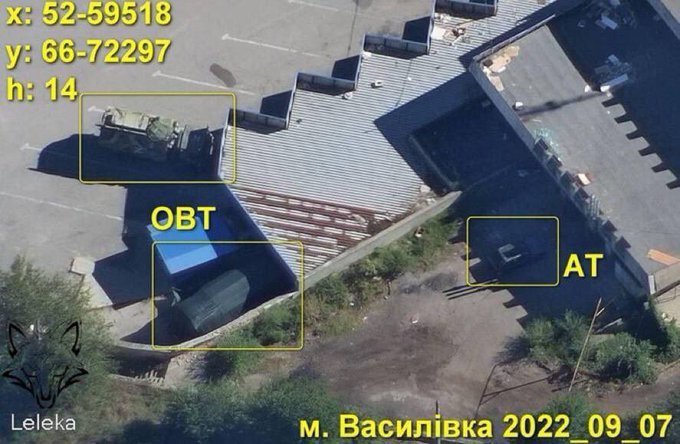 Украинската армия унищожи антирадарния комплекс "Москва-1"