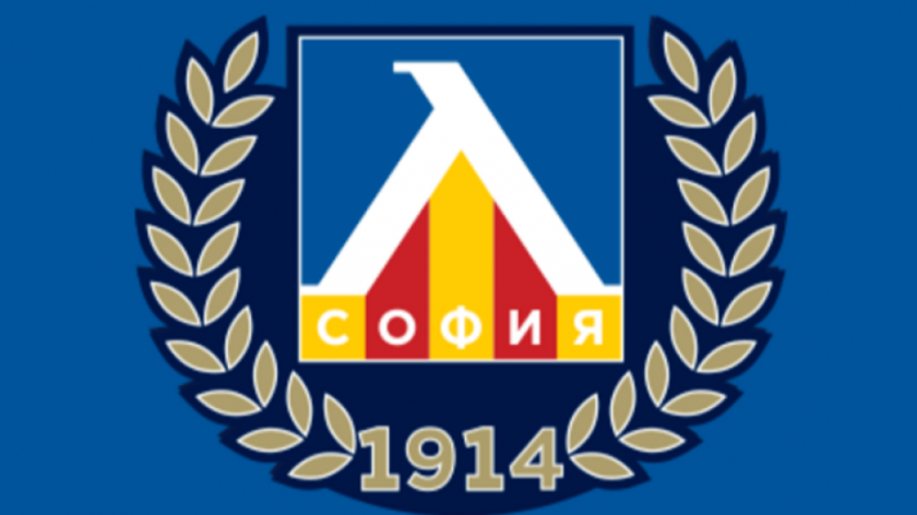 Чудо! Левски с декларация срещу съдийската комисия