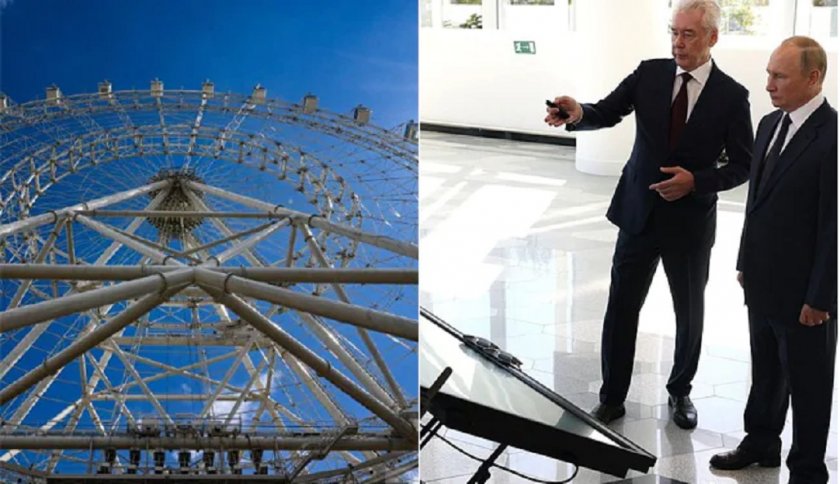 Изумителен провал се оказа заявката на Русия да създаде най-високото