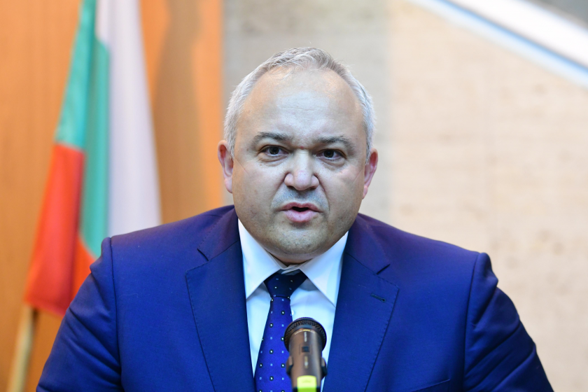 Лилия Бочева е назначена за административен секретар на МВР. Това