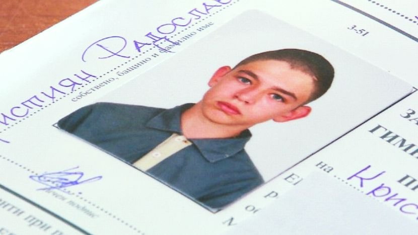 18-годишният Кристиян Маринов от Ловеч, когото издирваха от три дни,