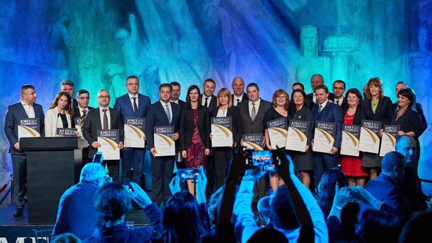 Стартира националният конкурс Кмет на годината 2022, организиран от Kmeta.bg.