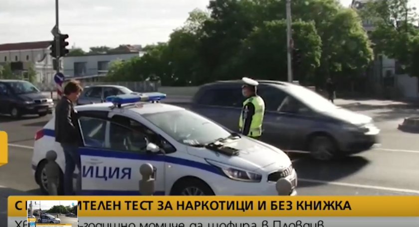 Тийнейджърка без книжка е засечена зад волана на лек автомобил