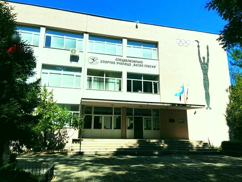 13 от натровените деца от Спортното в Пловдив изписани