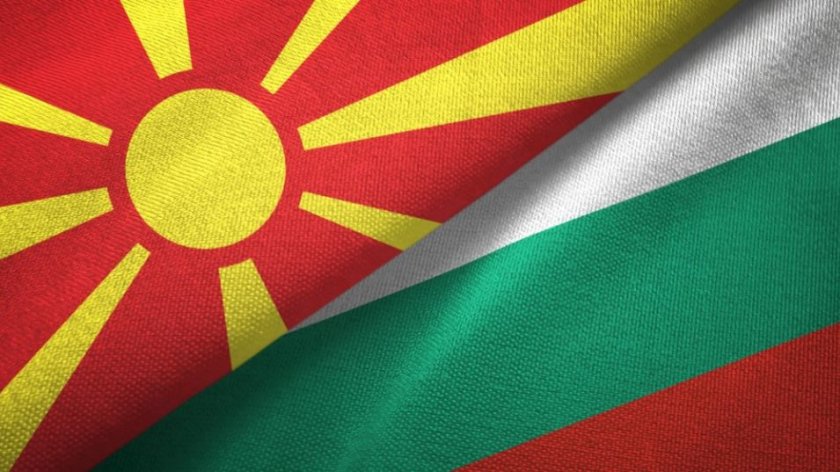 Българският футболен съюз информира феновете на националния отбор, желаещи да
