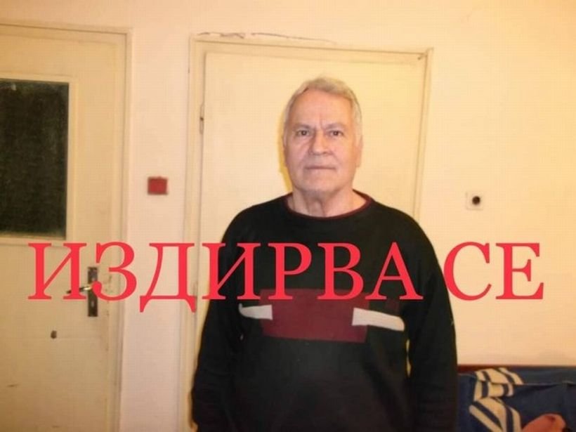 Хора от Пловдив се включват в издирването на 80-годишния Ангел