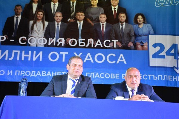 Парите ги няма, фискалният резерв го няма. 1 млрд. лв.