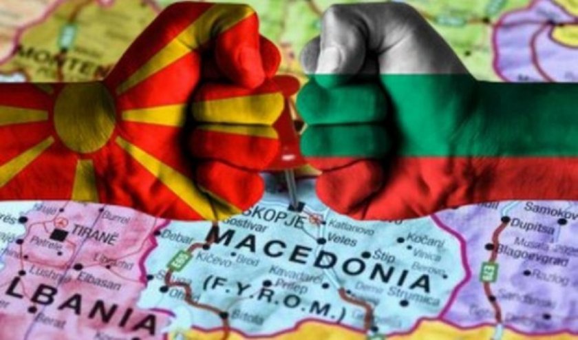 Лоша новина: за 44% от македонските граждани България е най-големият