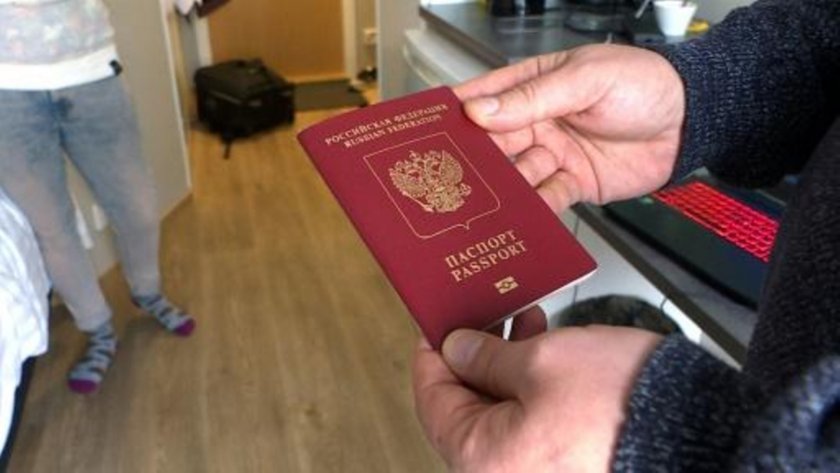 Схема с руски паспорти в Уругвай