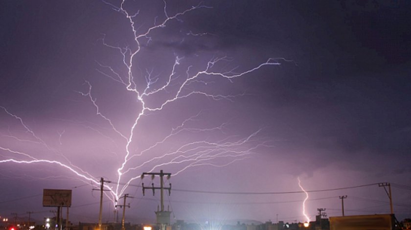 Хората, на София, са на възраст между 20 и 30