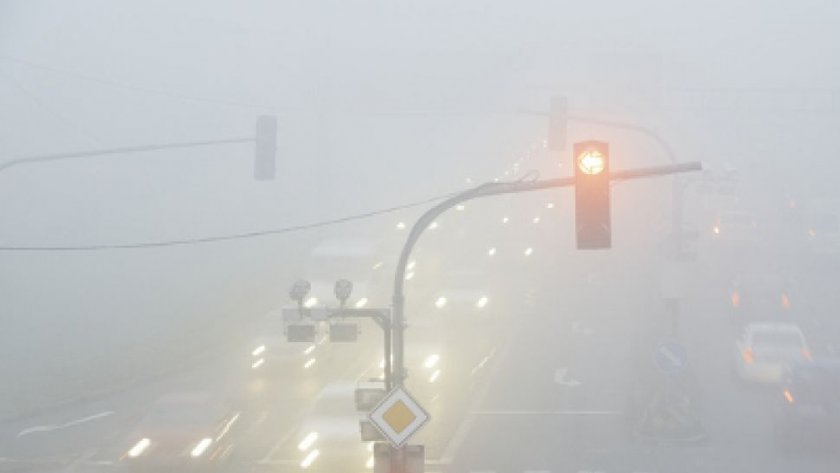 Гъста мъгла се спусна над София 