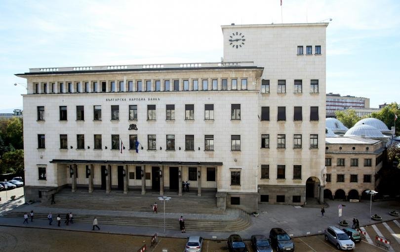 Българската народна банка вдига от днес основния лихвен процент (ОЛП,