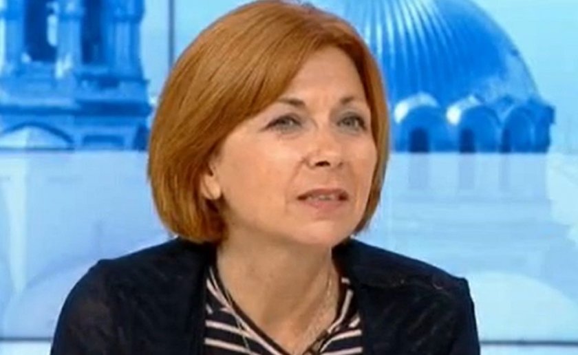 8-партиен ще бъде следващият парламент с първа политическа сила ГЕРБ-СДС.