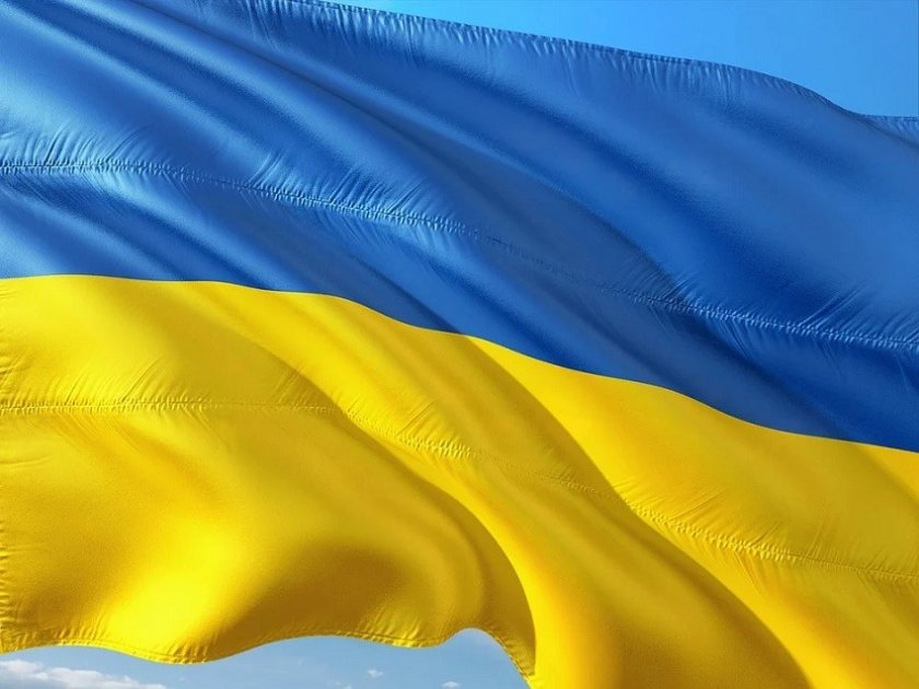 Украйна се кандидатира за Световното през 2030-а