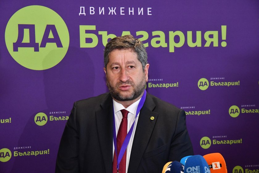 Христо Иванов: Всички плащаме цената, че партиите от промяната не се обединихме