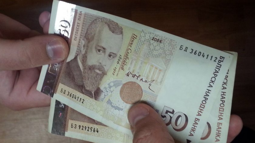 В опит да се повиши избирателната активност и да се