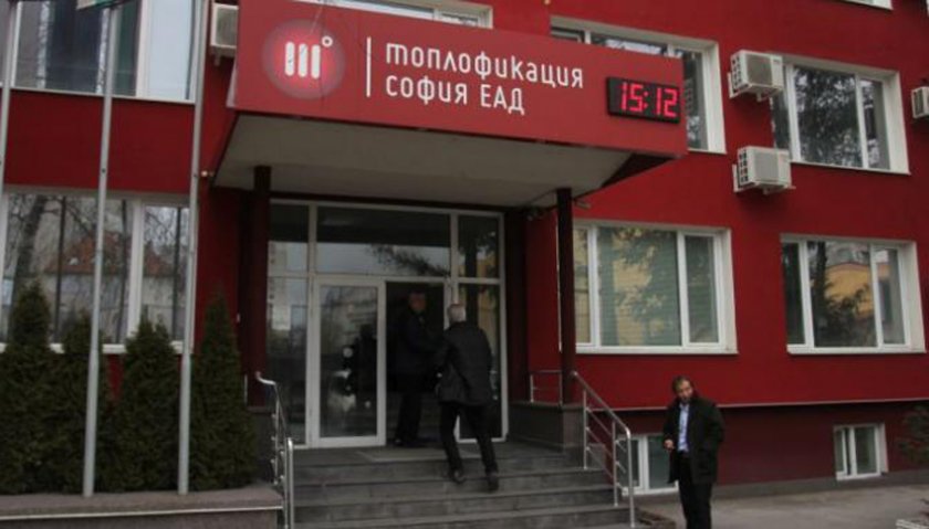 „Топлофикация София“ е погасила над 543 млн. лв. просрочени задължения