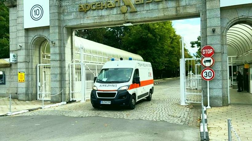Две жени в неизвестност след взрива в "Арсенал"