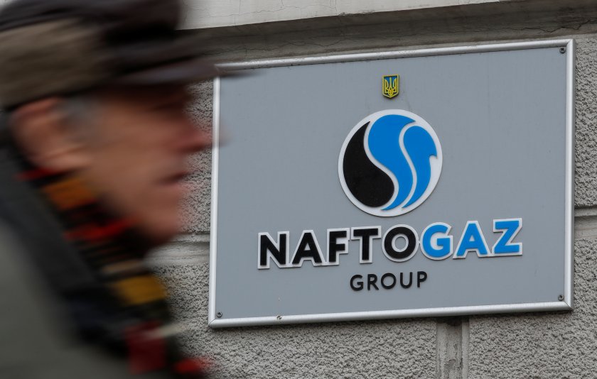 Най-голямата украинска национална нефтена и газова компания Нафтогаз увеличи производството