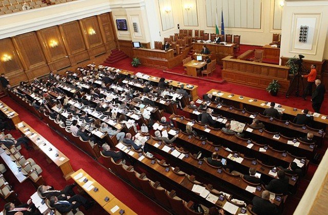 Рокади в парламента след ерата "Цветанов"