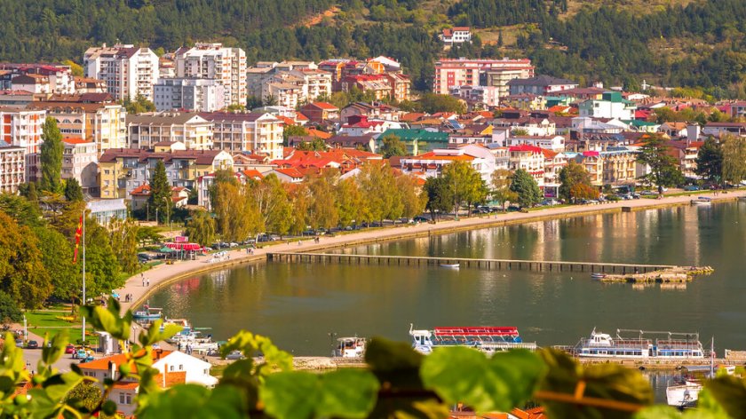 Откриват втория български културен център в Северна Македония