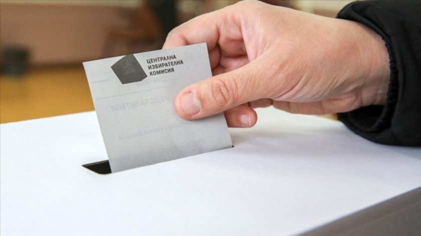 Близо 350 милиона лева е платила България за избори