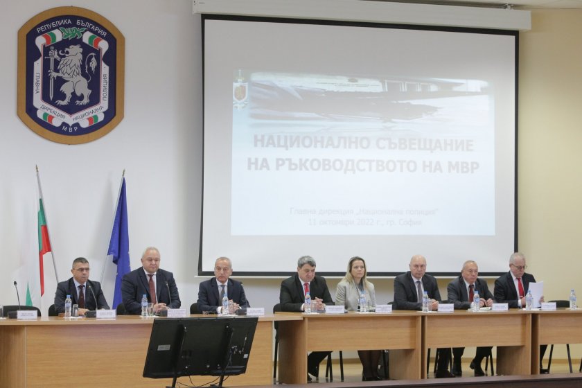 МВР с 3 задачи за идващите месеци (ВИДЕО)