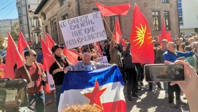 И македонският външен министър не остана по-назад: Името на клуба в Охрид е провокация