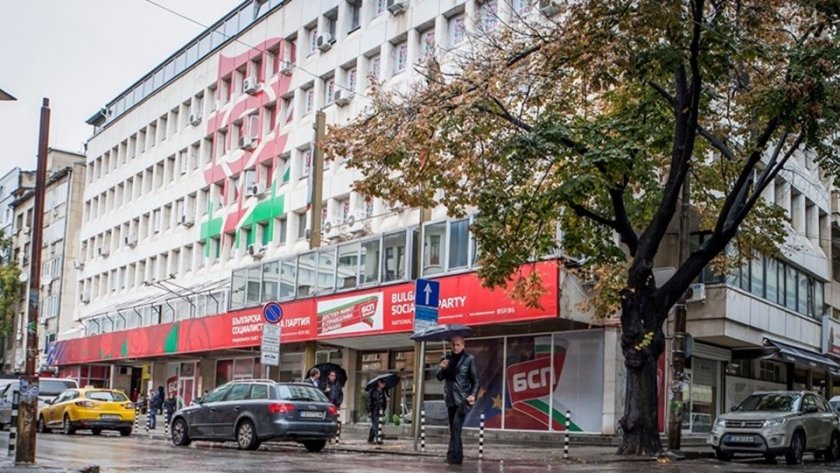 Президентът Румен Радев трябва да даде ясен отговор защо България