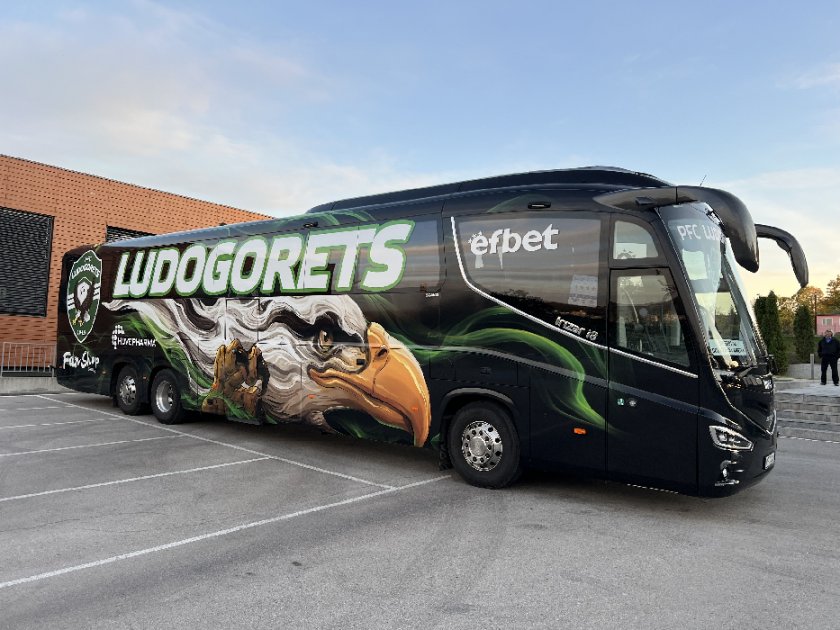 Новият автобус на Лудогорец, който клубът закупи през лятото, дебютира