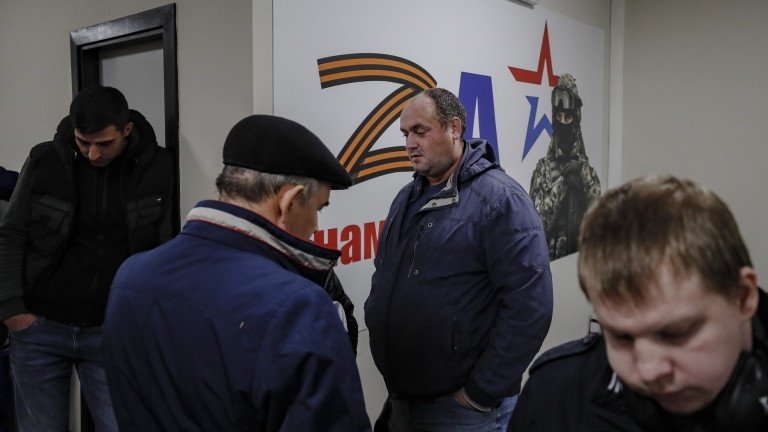 "Лов" на бягащи от мобилизация в Москва 