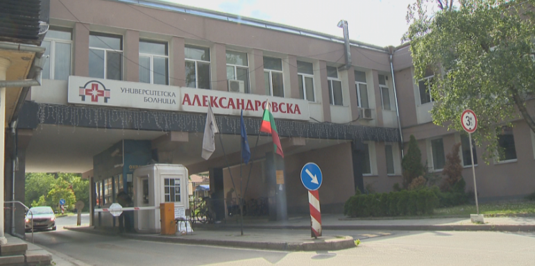 "Промяната": ГЕРБ се готви да открадне 35 млн. от "Александровска"