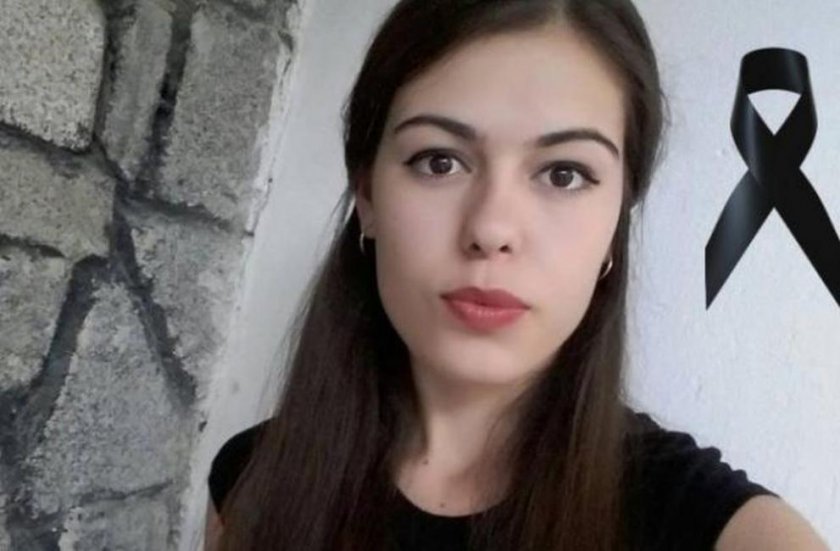 ДЪНО: Убиец на студентка на пътя се размина с пандиза 